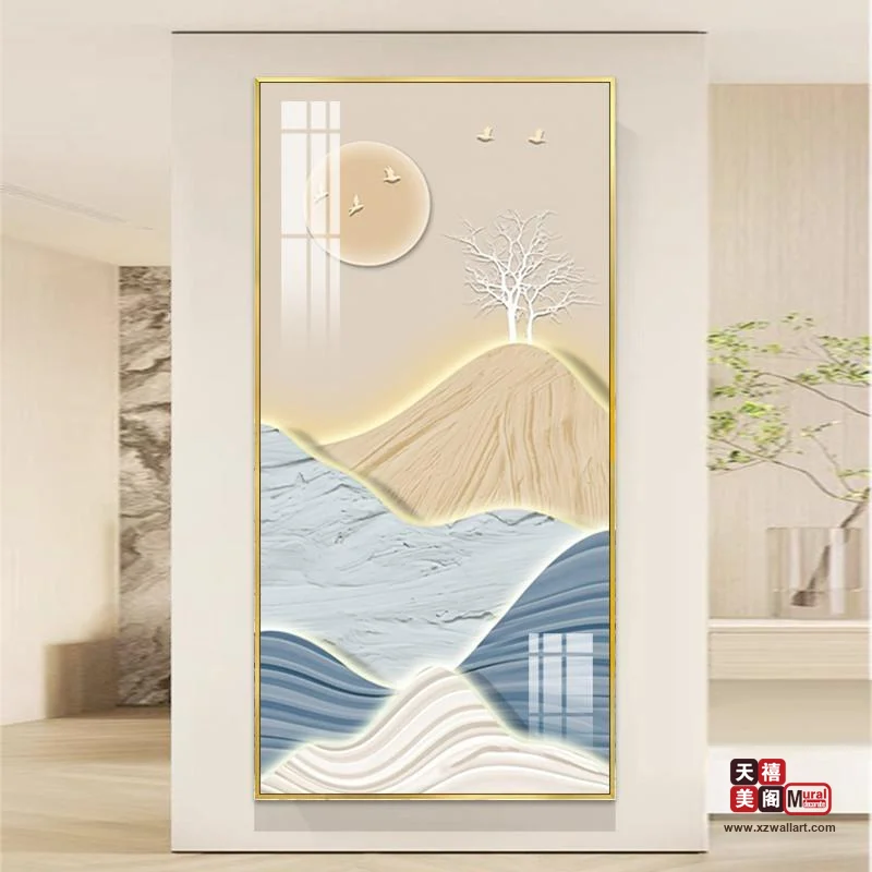 清新奶油