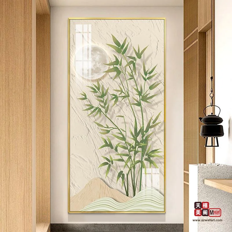 清新奶油