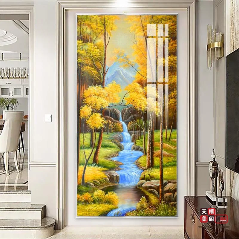 清幽之境