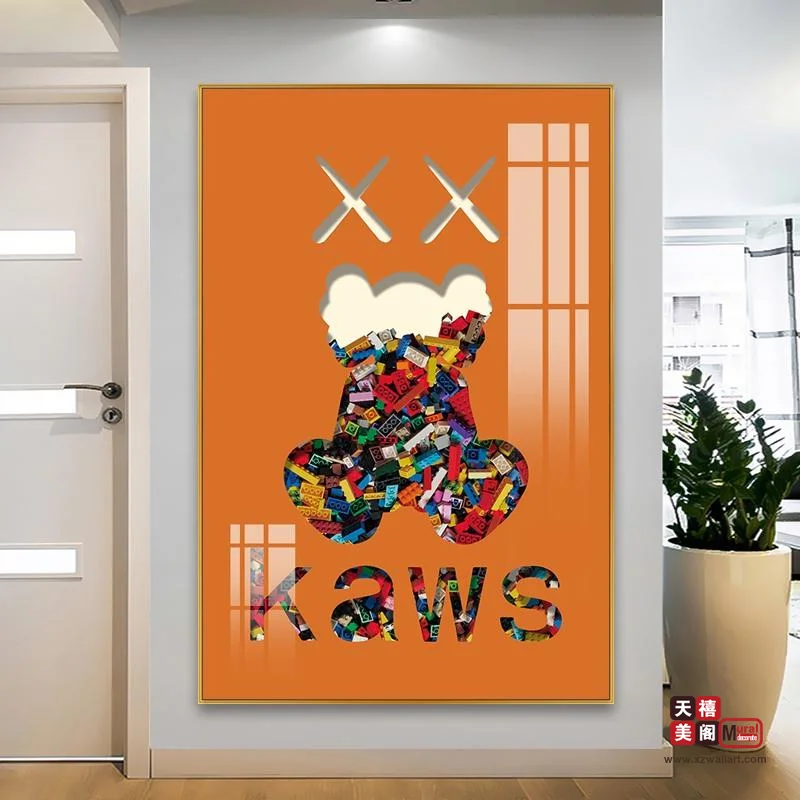 趣味积木