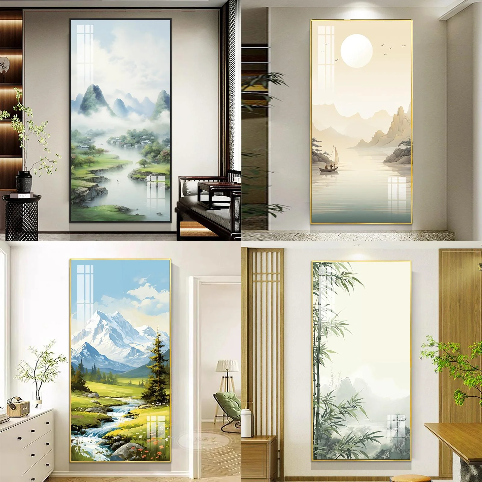 山水时光