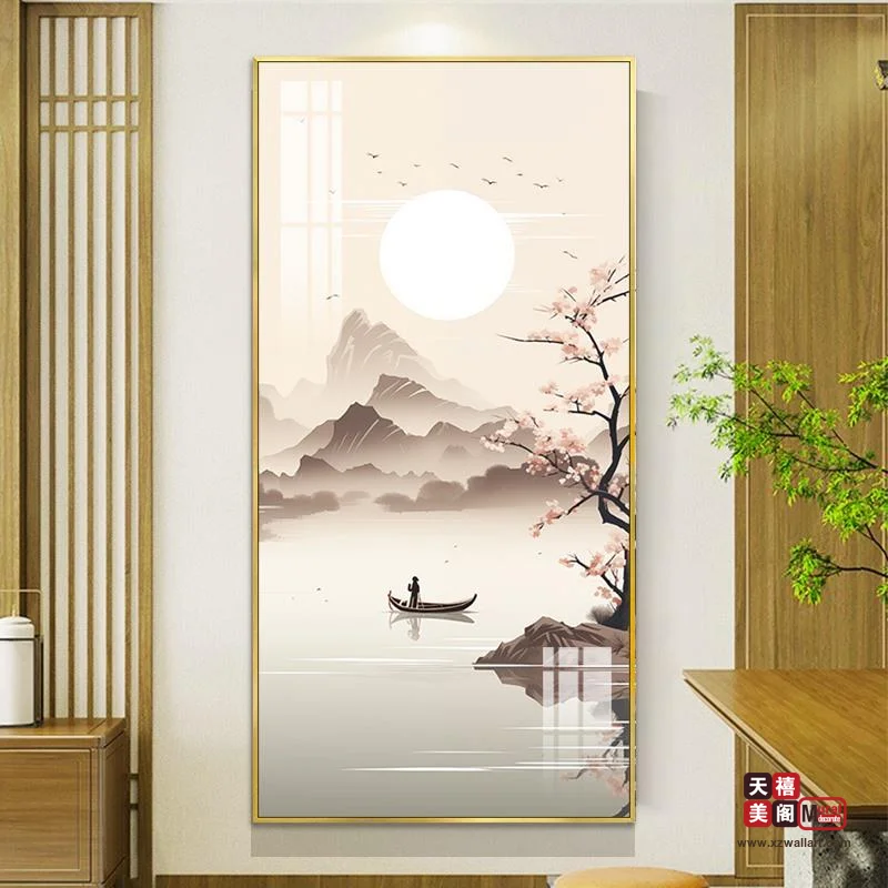山水时光