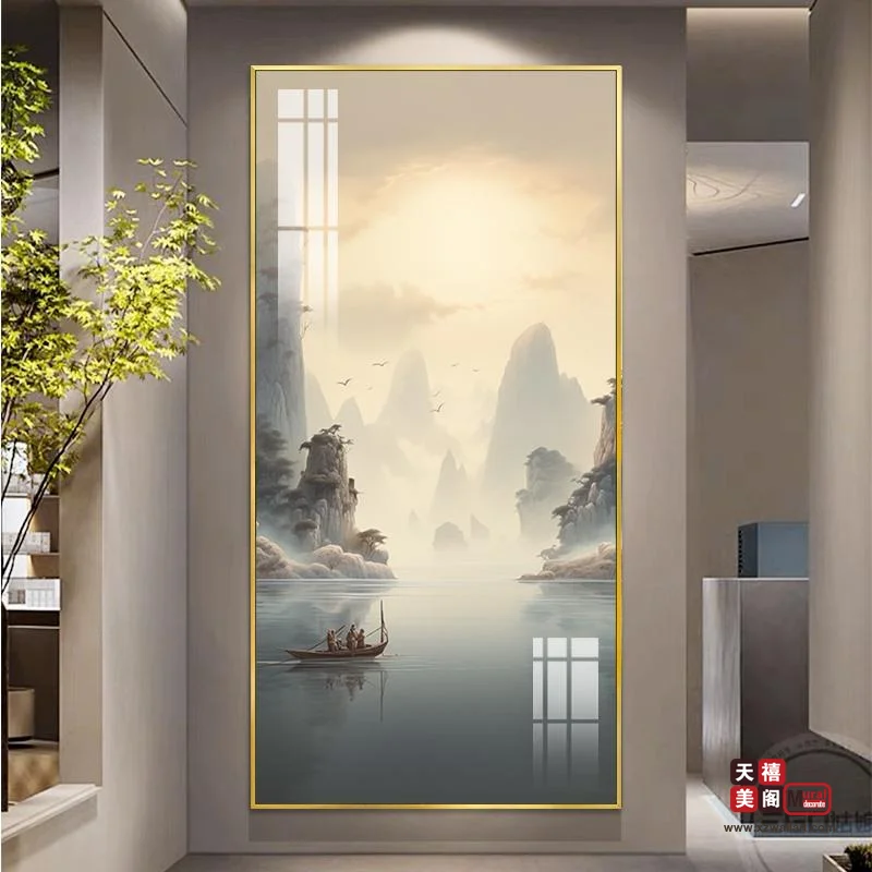山水时光