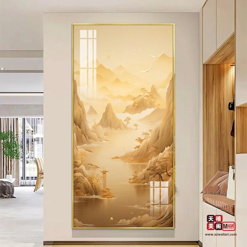 山水时光