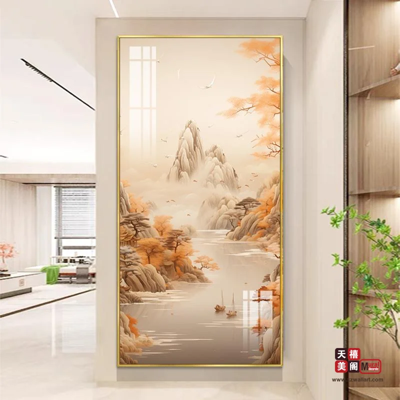 山水时光