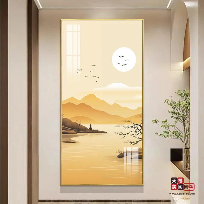 山水时光