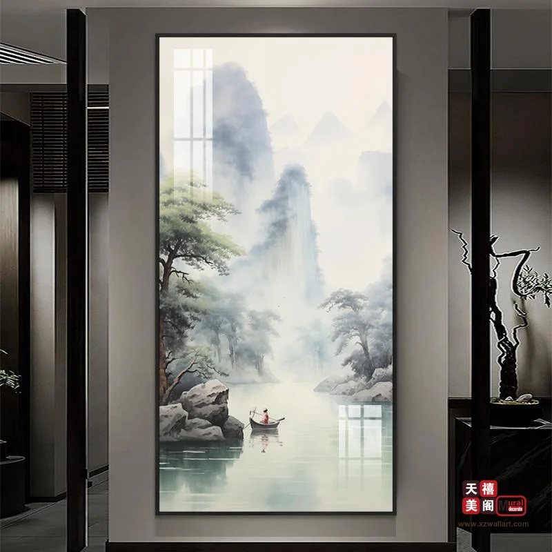 山水时光