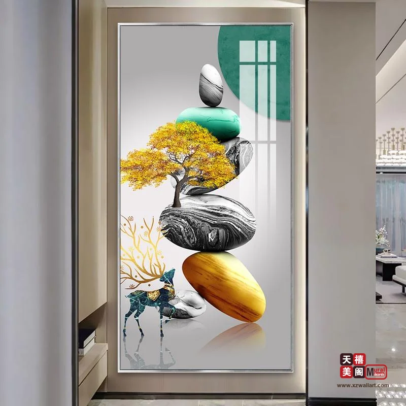 石来运转
