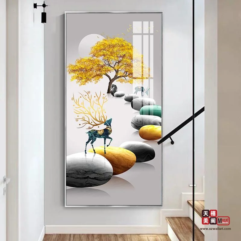 石来运转