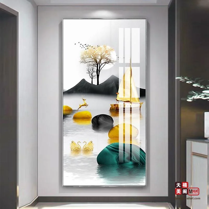 石来运转