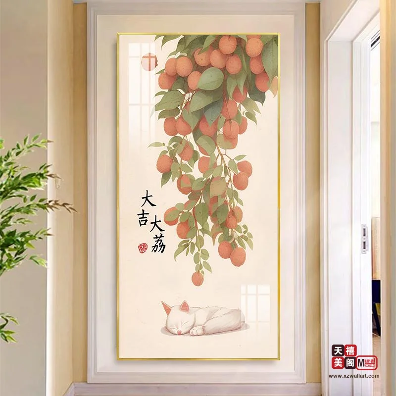 柿柿如意