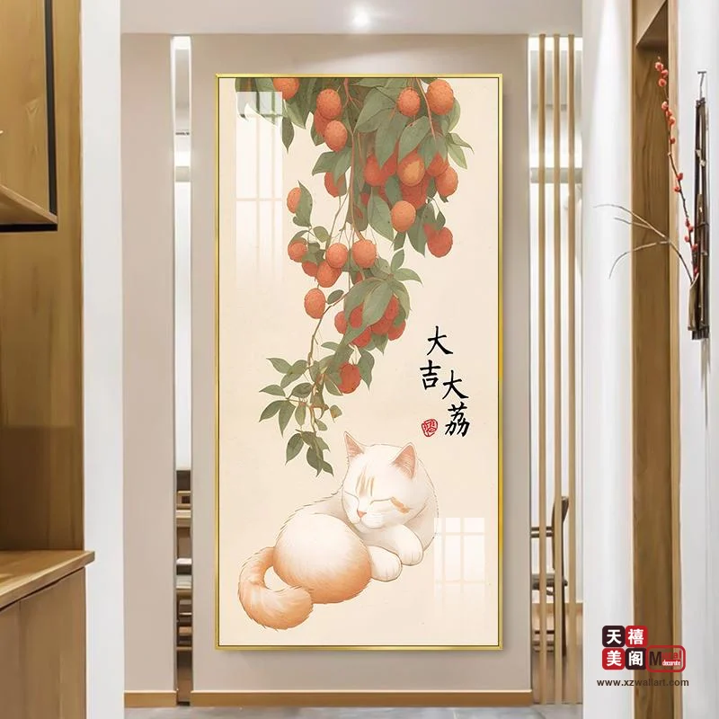 柿柿如意