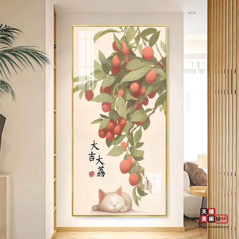 柿柿如意