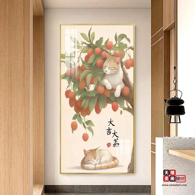 柿柿如意