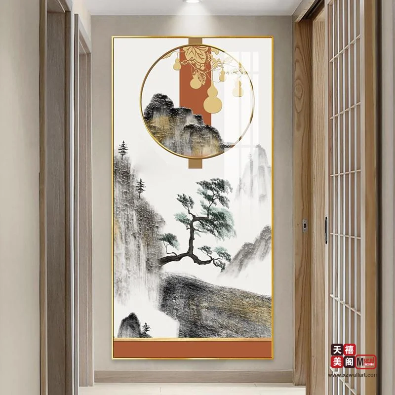 水墨之韵