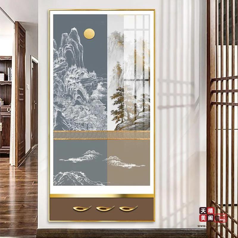水墨之韵