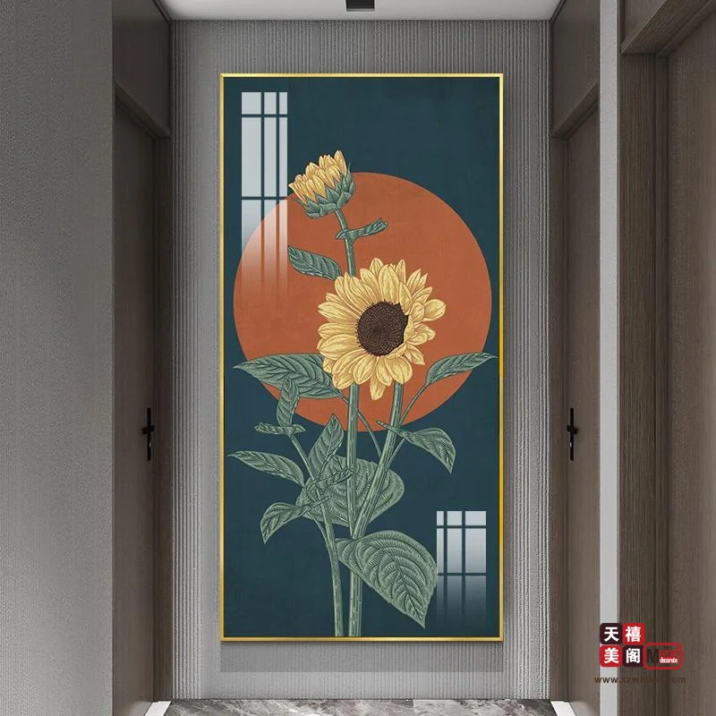 向日葵