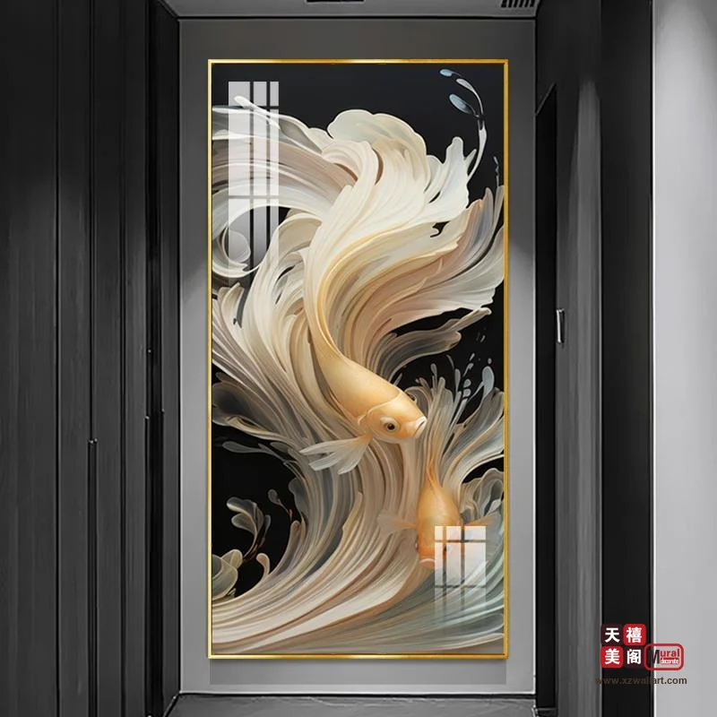 祥鱼纳福