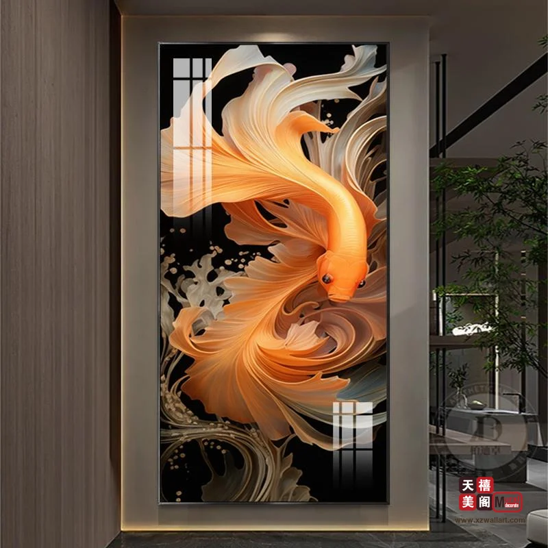 祥鱼纳福