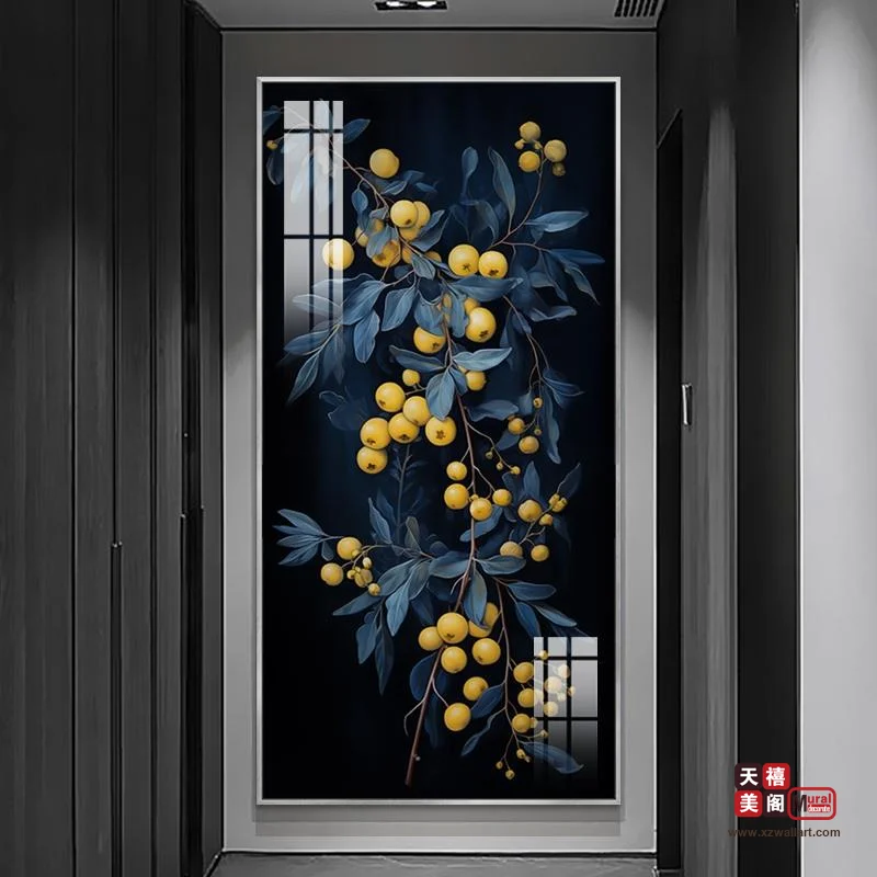 漾蓝金果