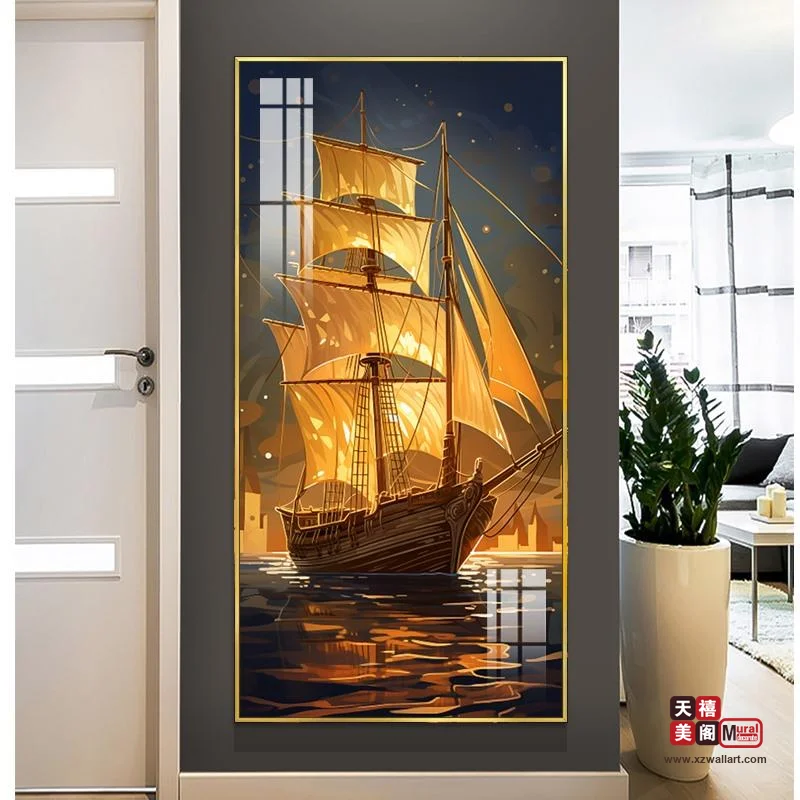 一帆风顺