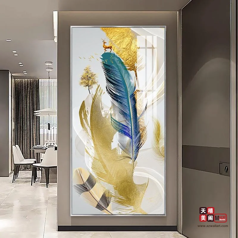 羽梦轻华