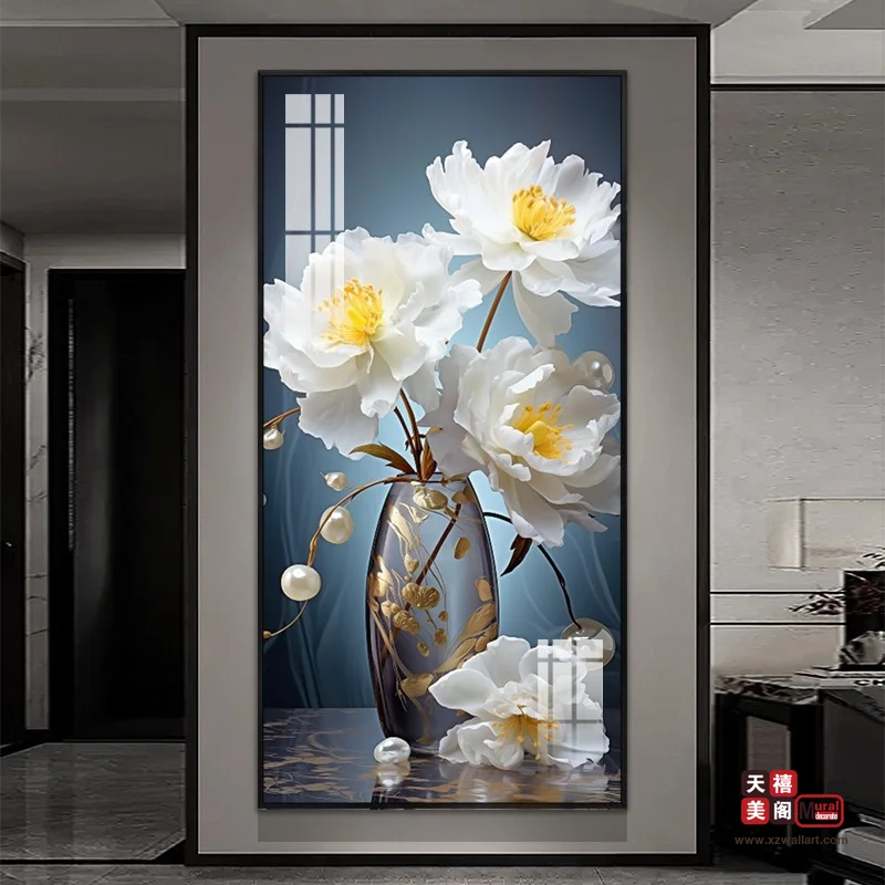 悦花时光