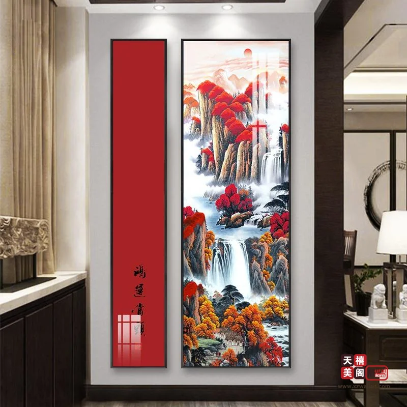 中式两联