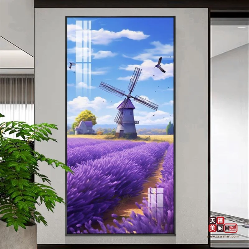 紫色浪漫