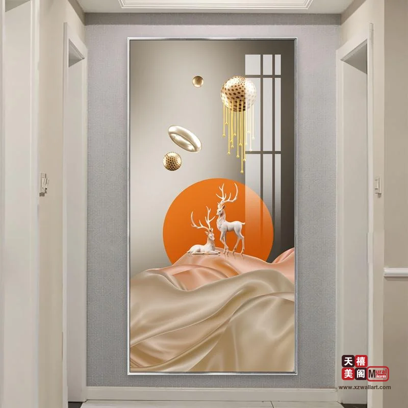 自由之翼