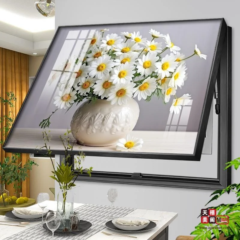 百花齐放