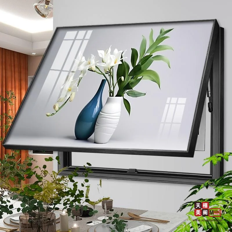 百花齐放