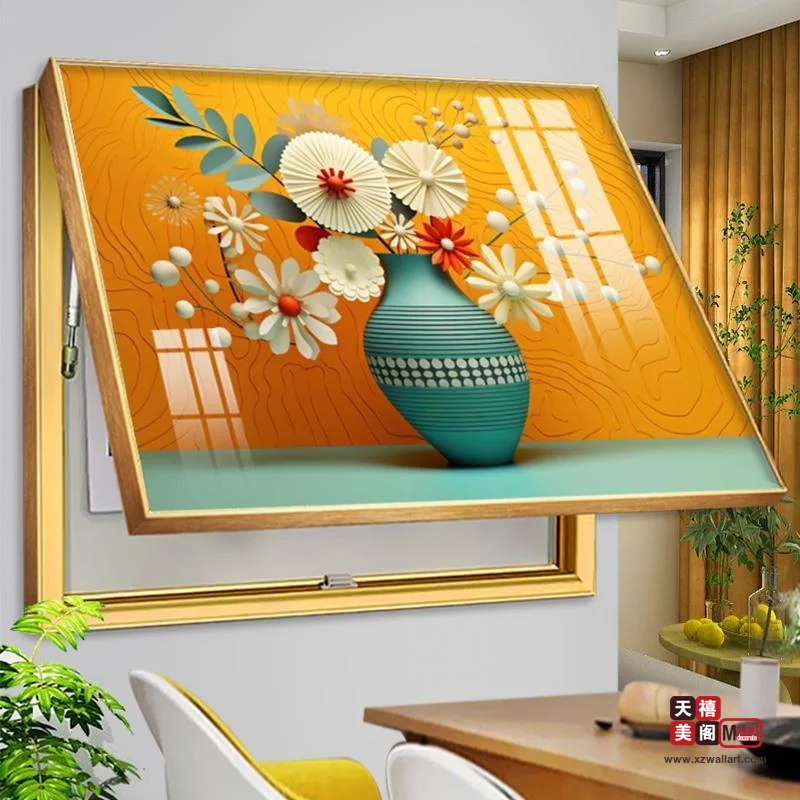春暖花开