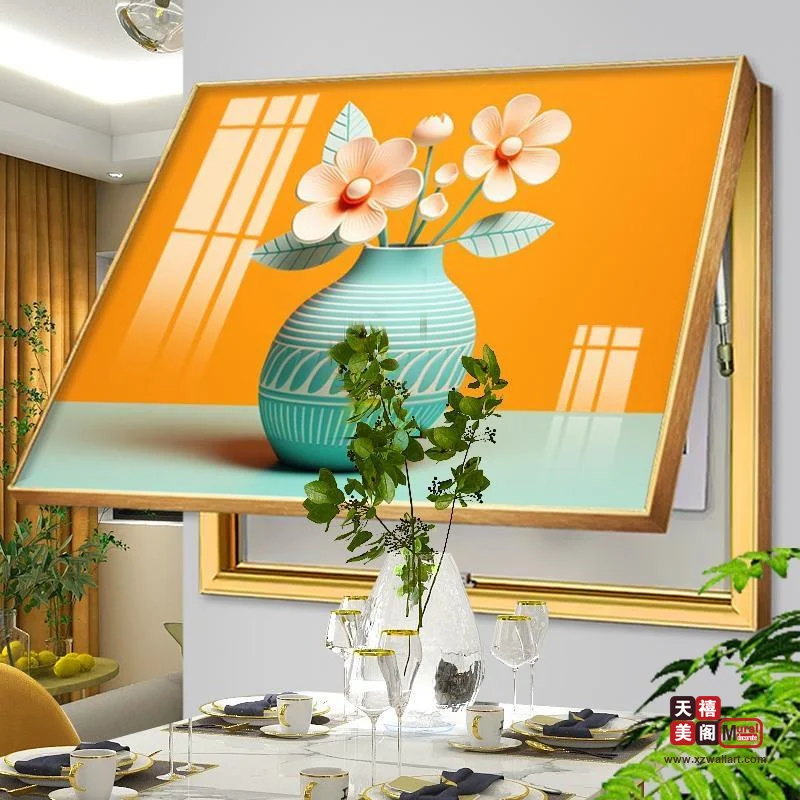 春暖花开