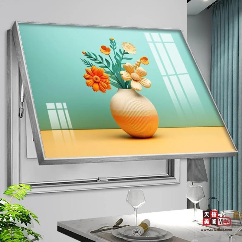 春暖花开