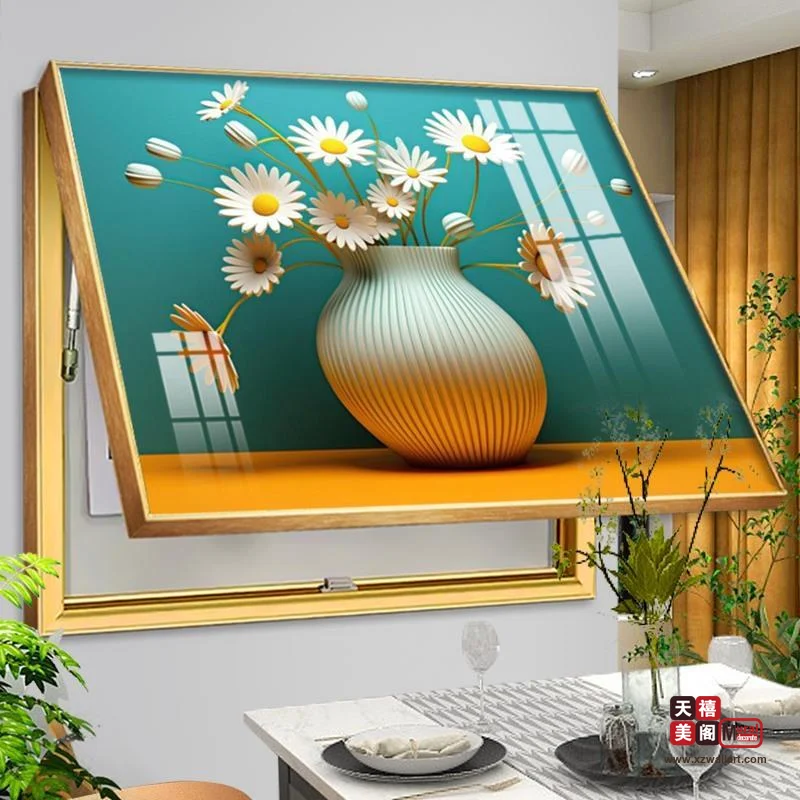 春暖花开