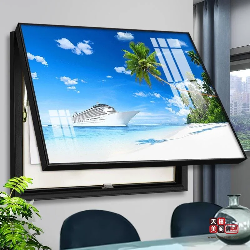 海畔之梦