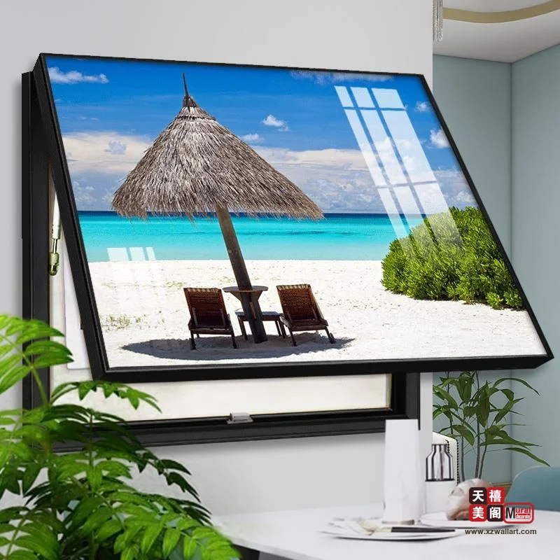 海畔之梦