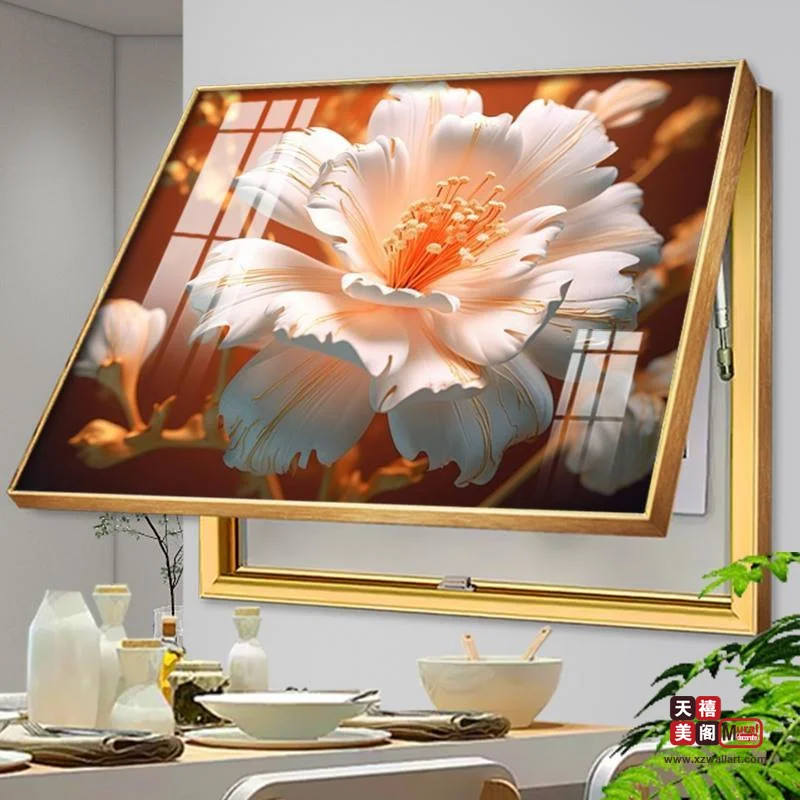 花开富贵