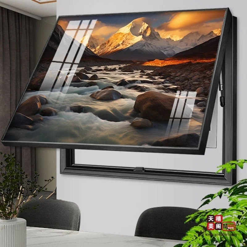 日照金山