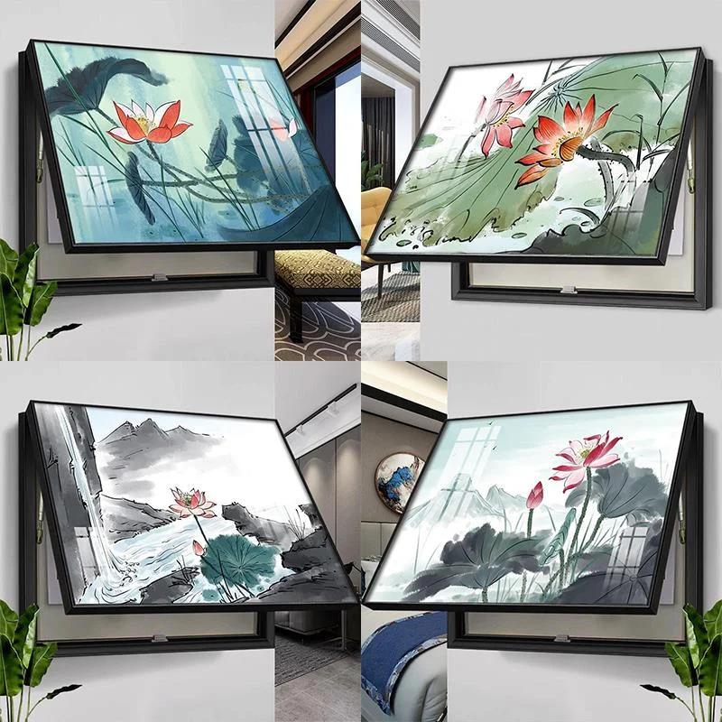 水墨荷韵