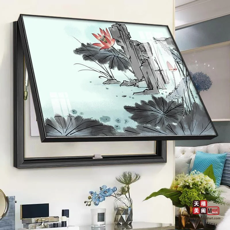 水墨荷韵