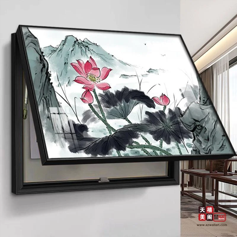水墨荷韵