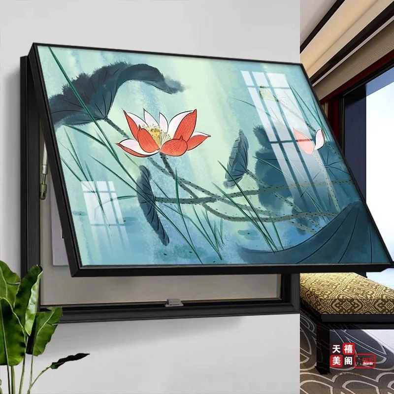 水墨荷韵