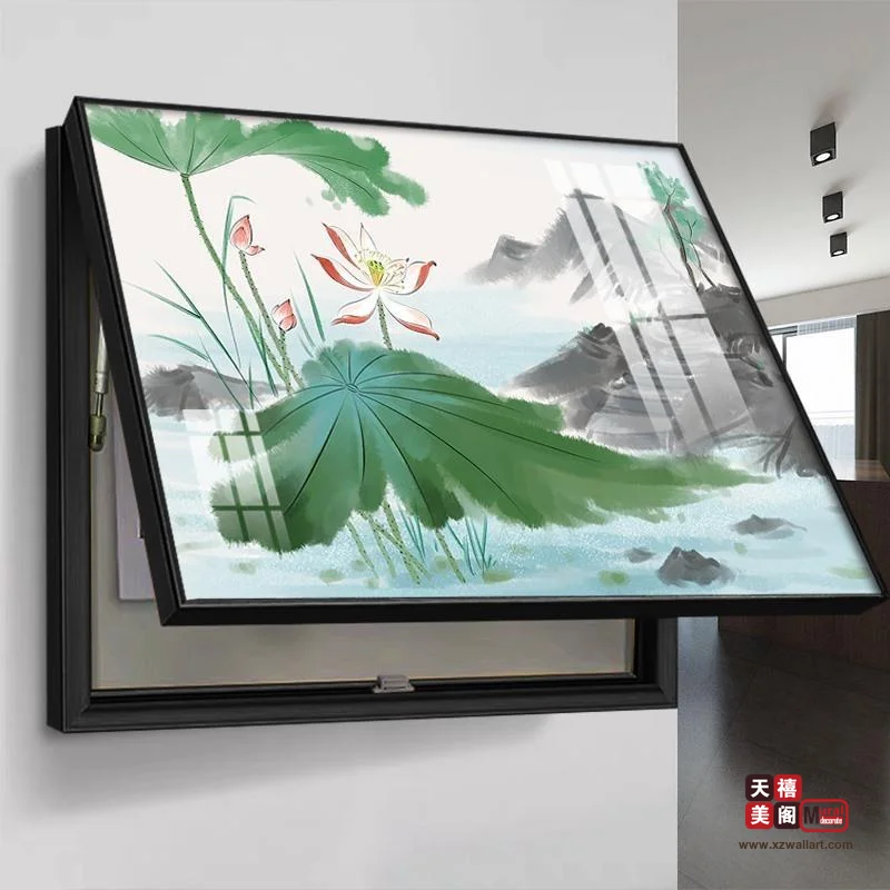 水墨荷韵