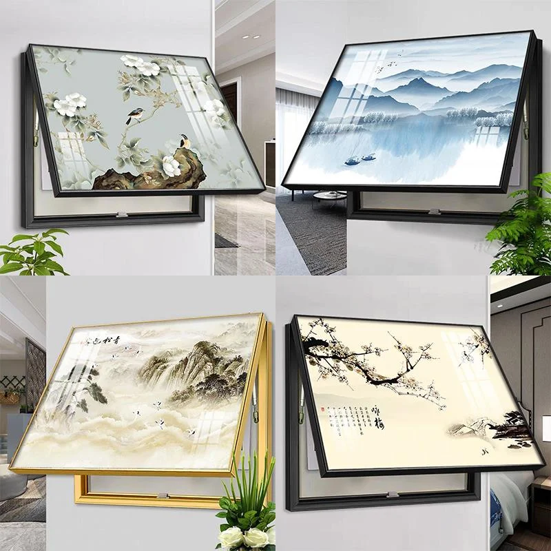 水墨之韵