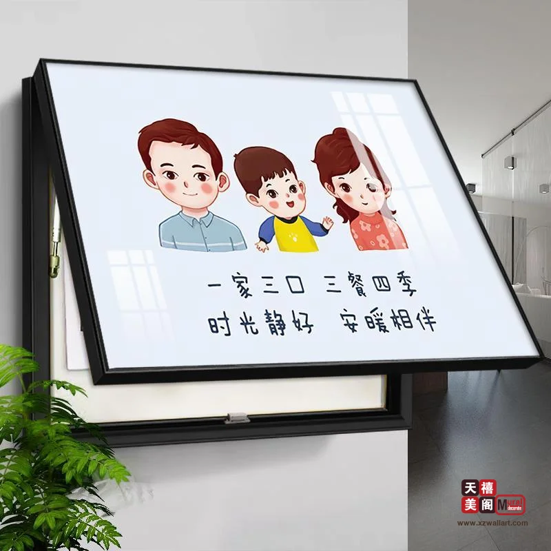 唯美插画