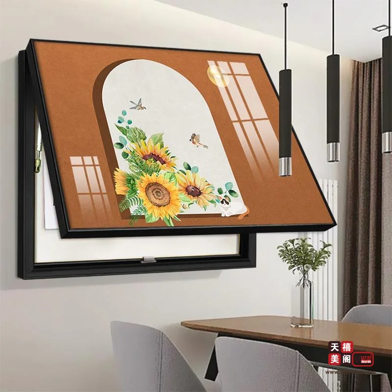 唯美插画