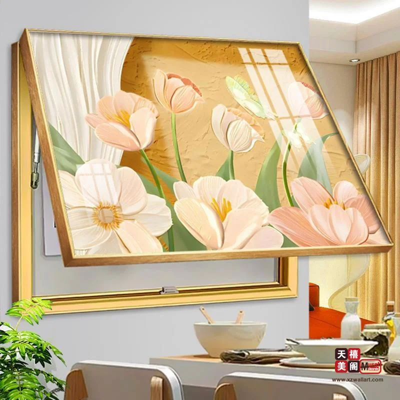 唯美插画