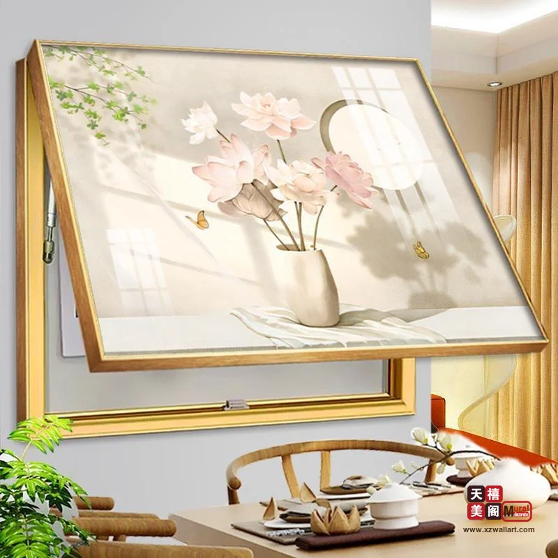 唯美插画